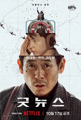 一区两区三不卡