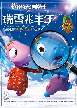 末成年娇小性色xxxxx仙踪